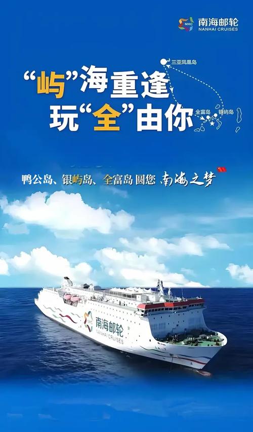 从上海到嘉兴——梦想起航地的圆梦之旅