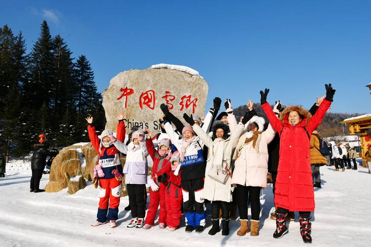 冰天雪地品年味